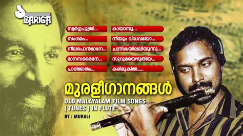 malayalam album video|malayalam album songs old.